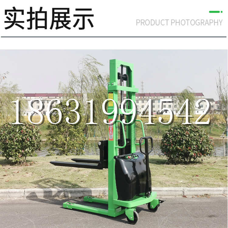 合山市电动叉车堆高车液压铲车电瓶1吨2吨站驾步行式小型全自动叉车
